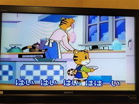 1998年12月|1998年